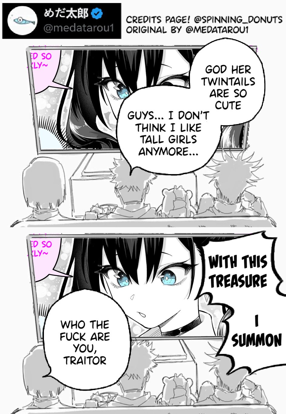 A Shady Part-Time Job...? 第3页