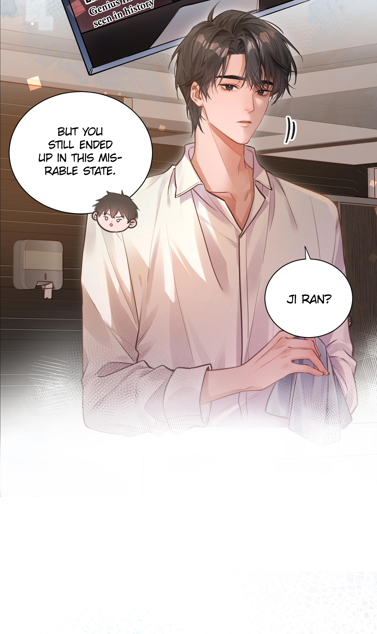 My Perfect Enemy is Finally Broke Why are you lying next to me?! 第21页