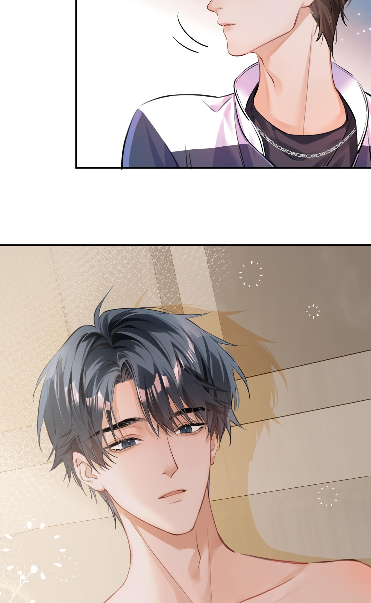 My Perfect Enemy is Finally Broke Why are you lying next to me?! 第29页