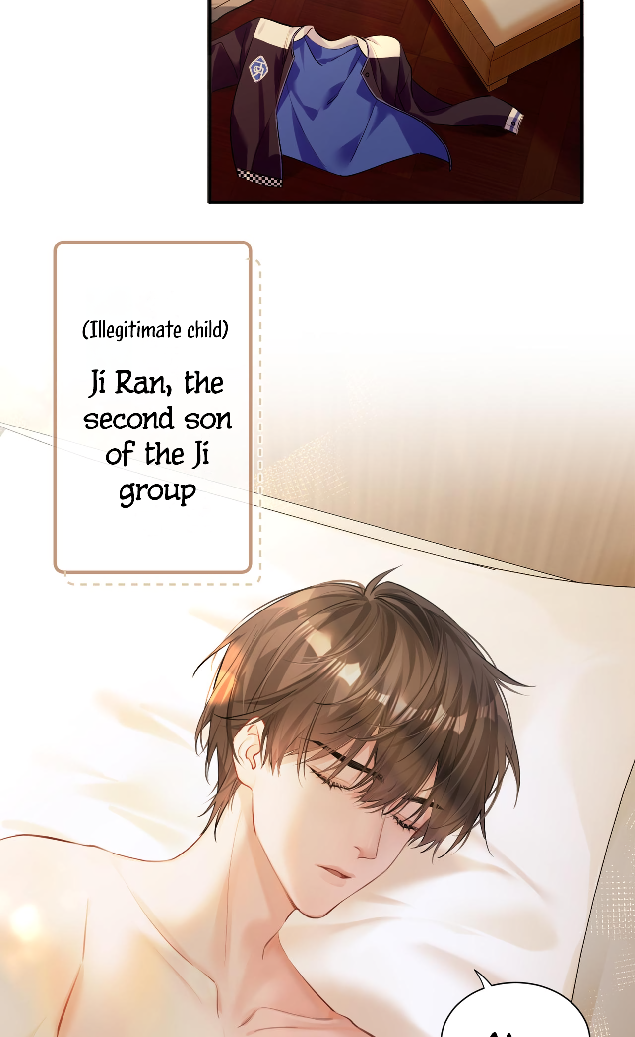 My Perfect Enemy is Finally Broke 第5页
