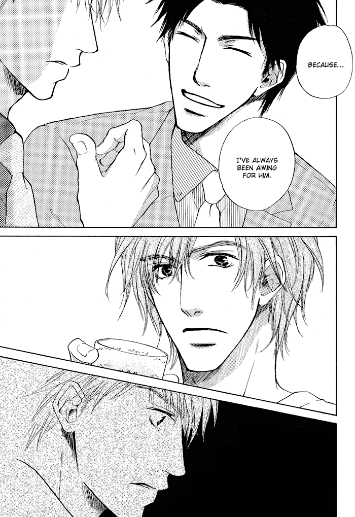 Rakka Sokudo Vol. 1 Ch. 3 第15页