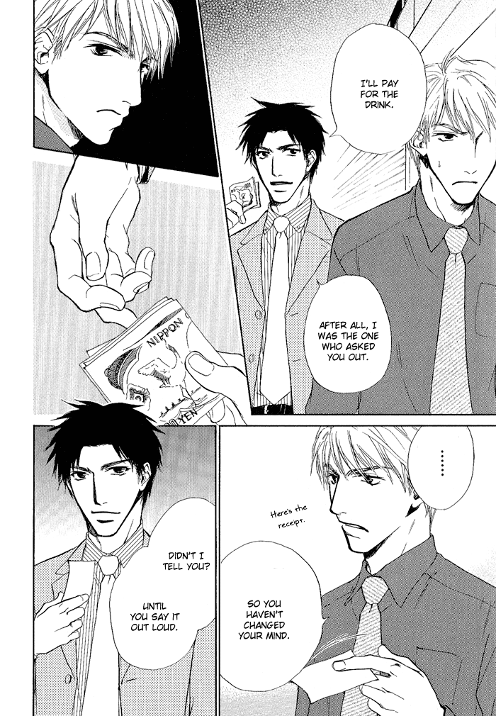 Rakka Sokudo Vol. 1 Ch. 3 第18页