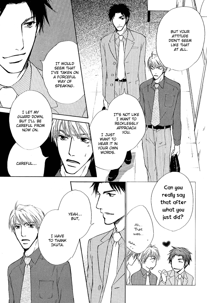 Rakka Sokudo Vol. 1 Ch. 3 第19页