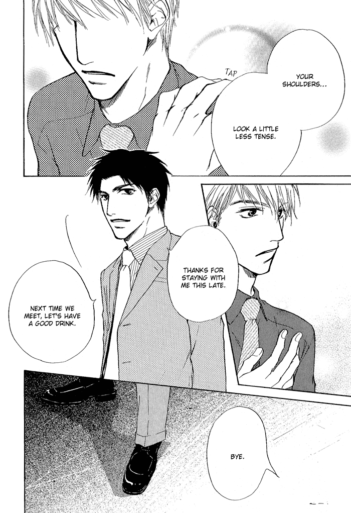 Rakka Sokudo Vol. 1 Ch. 3 第20页