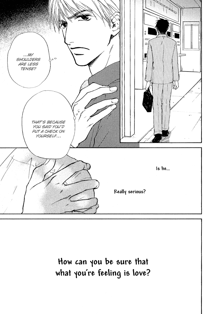Rakka Sokudo Vol. 1 Ch. 3 第21页