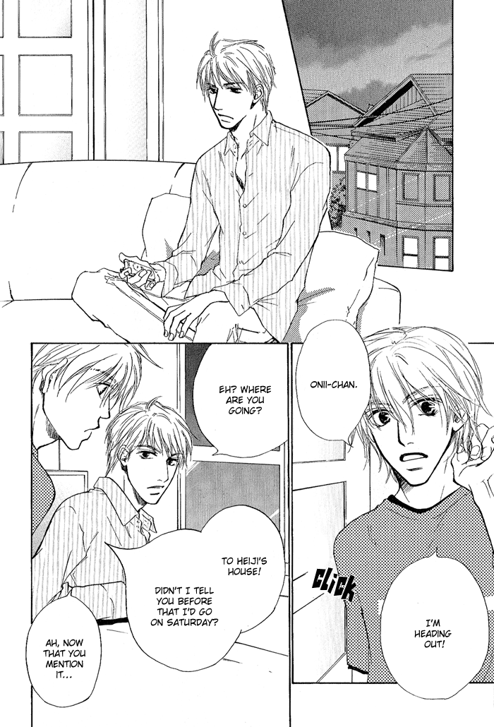 Rakka Sokudo Vol. 1 Ch. 3 第22页
