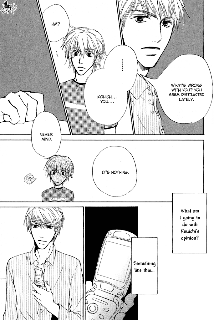 Rakka Sokudo Vol. 1 Ch. 3 第23页