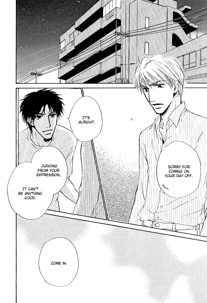 Rakka Sokudo Vol. 1 Ch. 3 第24页