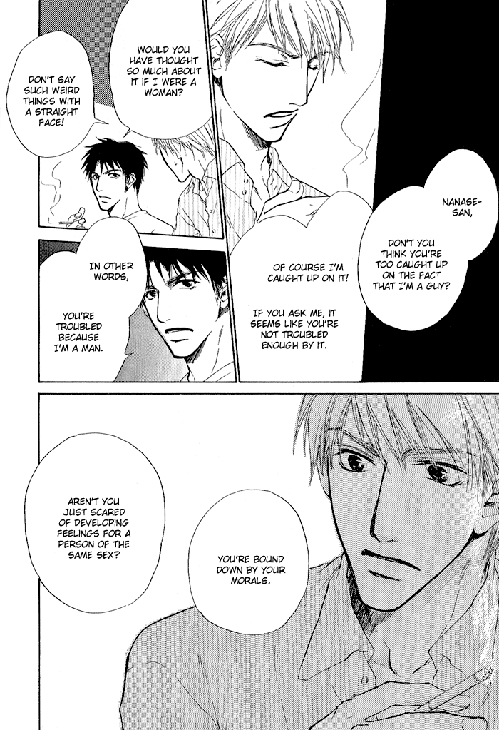 Rakka Sokudo Vol. 1 Ch. 3 第26页