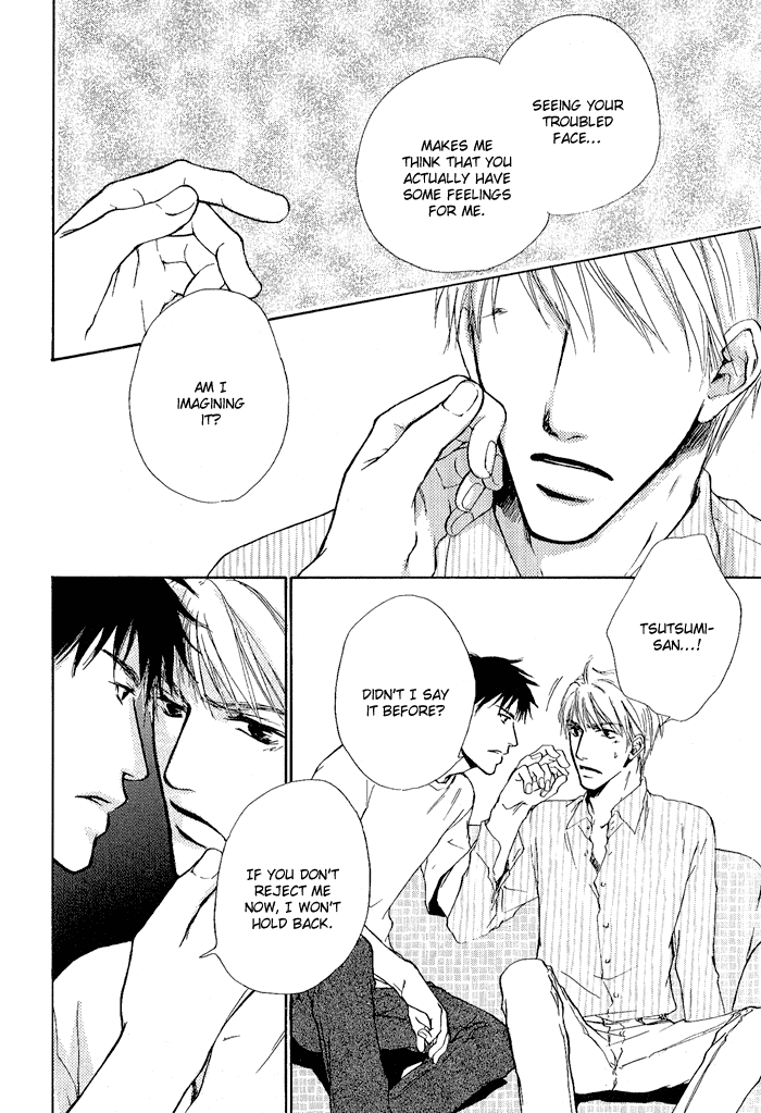 Rakka Sokudo Vol. 1 Ch. 3 第28页