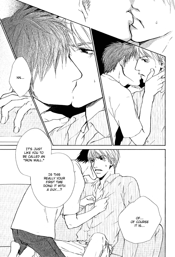 Rakka Sokudo Vol. 1 Ch. 3 第29页