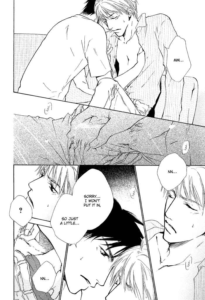 Rakka Sokudo Vol. 1 Ch. 3 第30页