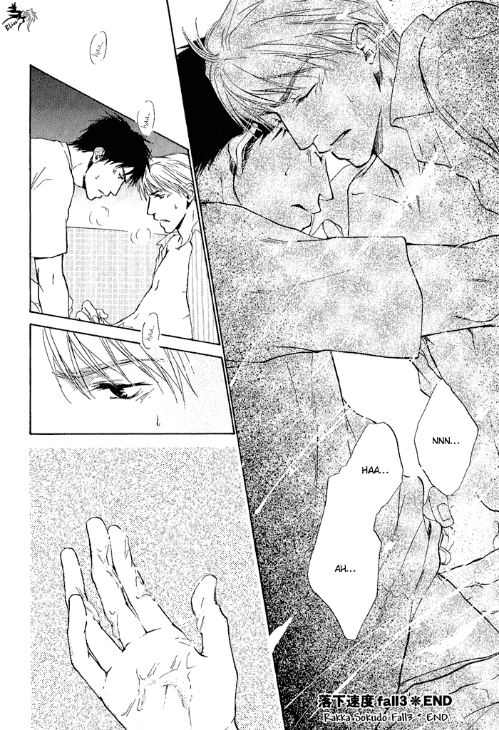 Rakka Sokudo Vol. 1 Ch. 3 第32页