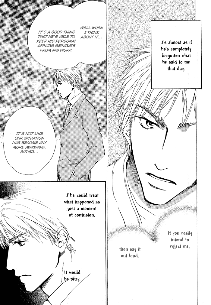 Rakka Sokudo Vol. 1 Ch. 3 第5页