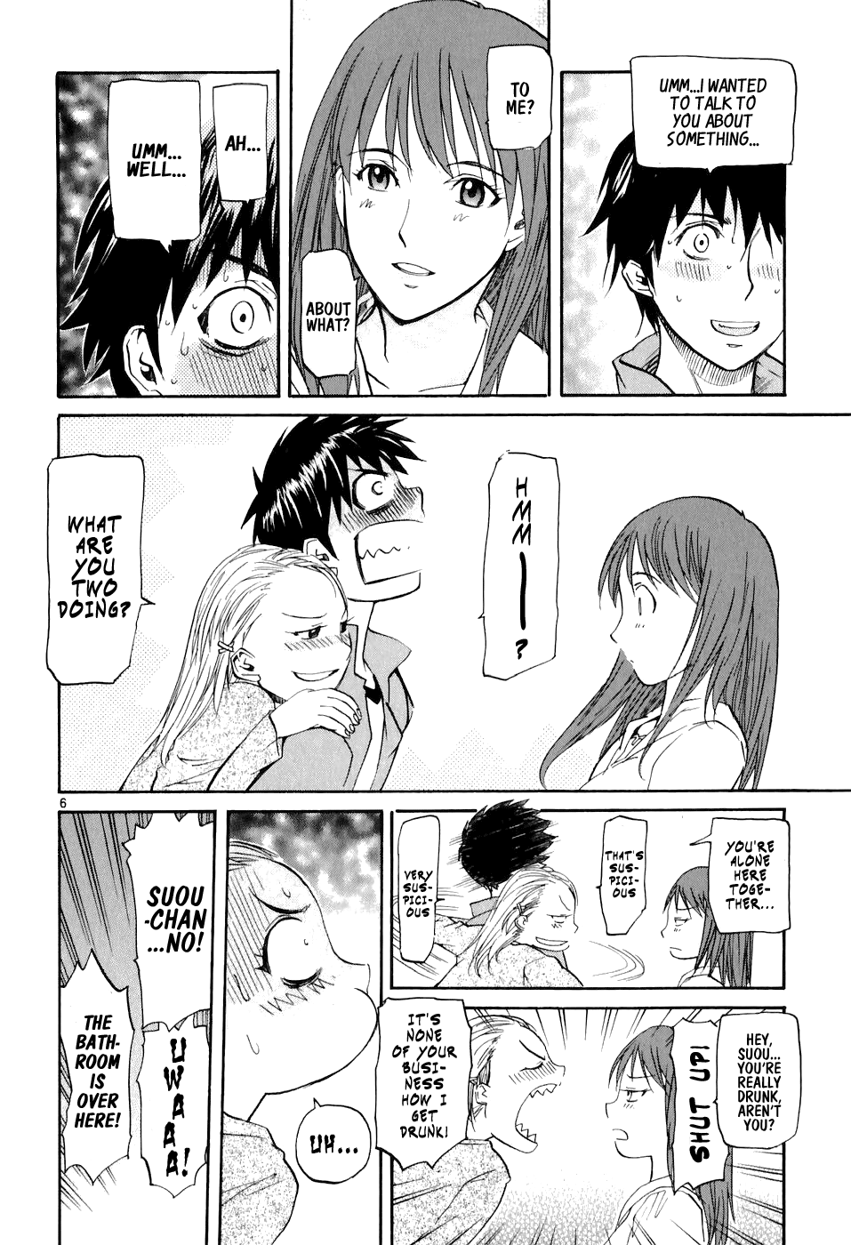 Dolls of God The God has Arisen 第12页