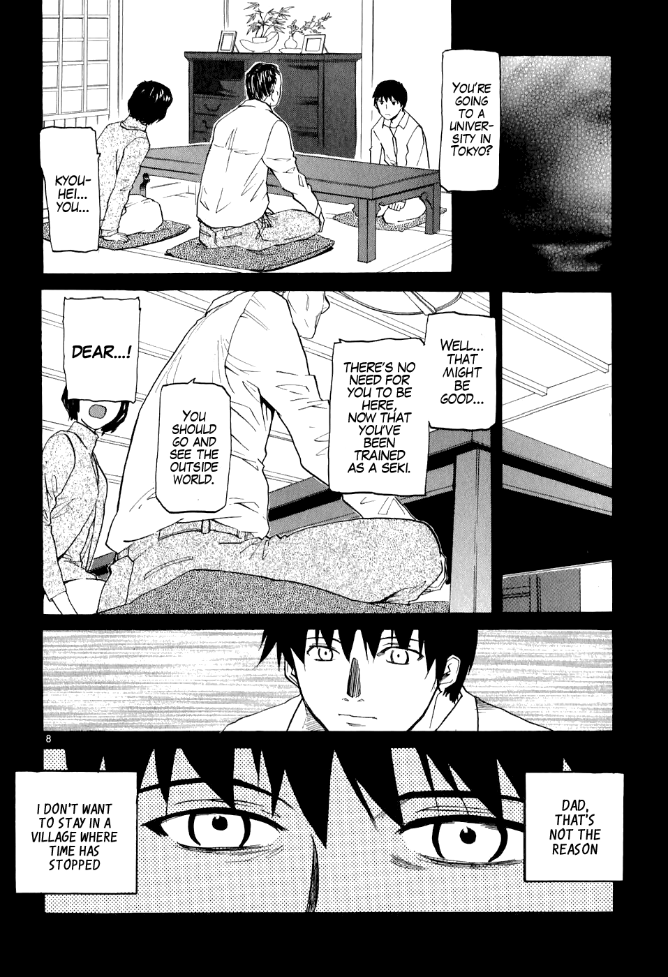 Dolls of God The God has Arisen 第14页