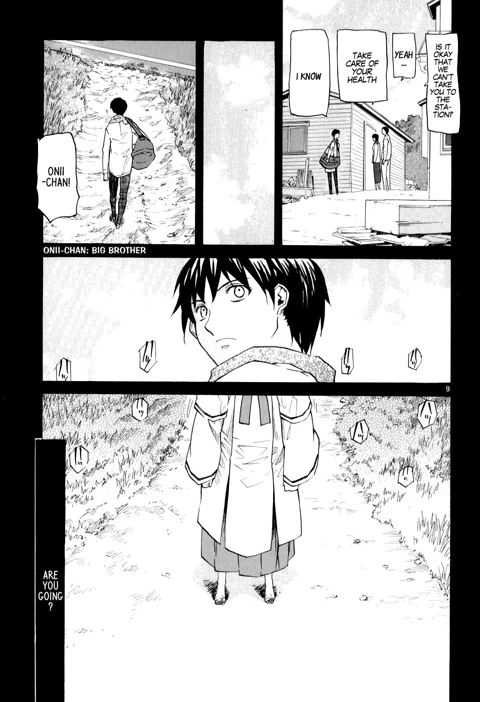 Dolls of God The God has Arisen 第15页