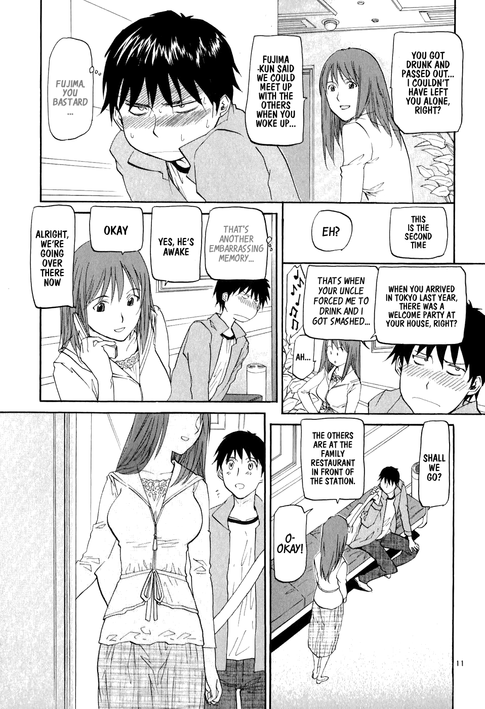 Dolls of God The God has Arisen 第17页