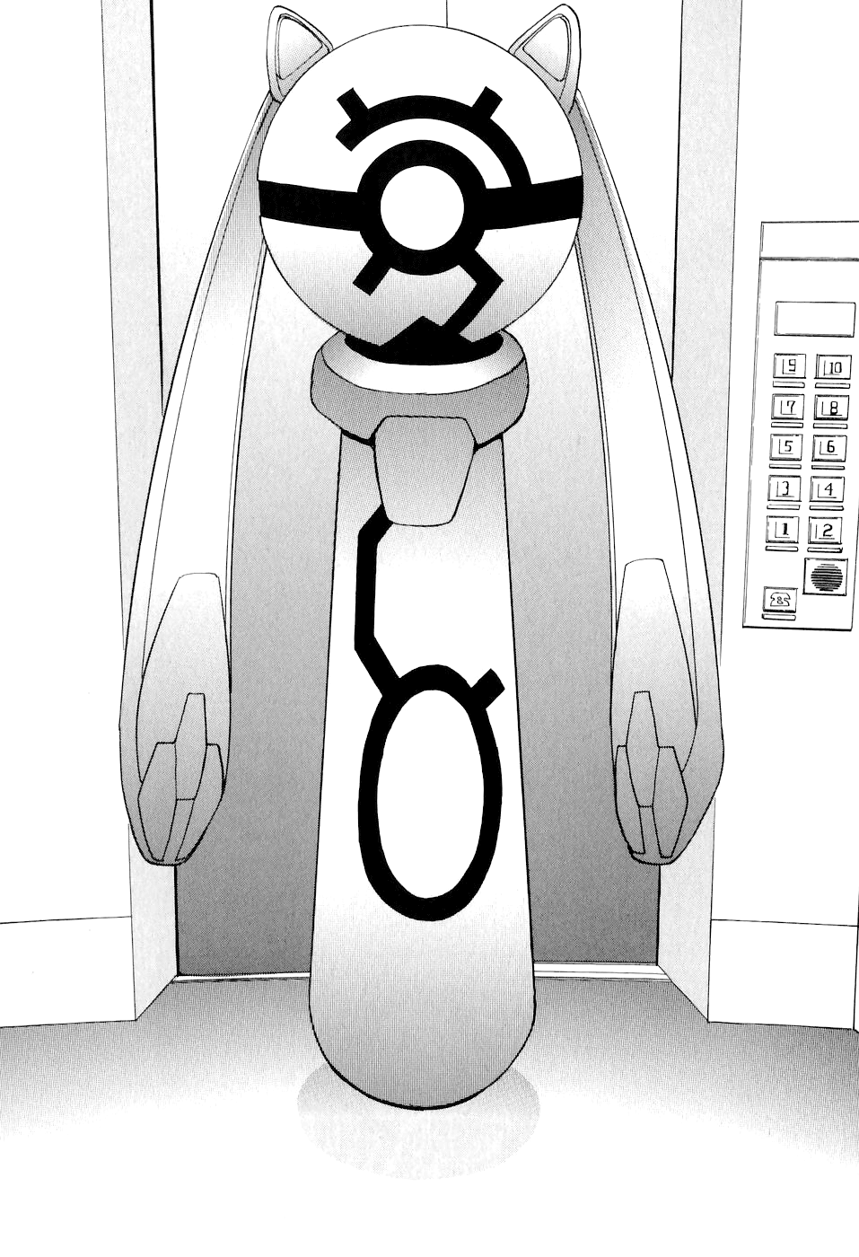 Dolls of God The God has Arisen 第37页