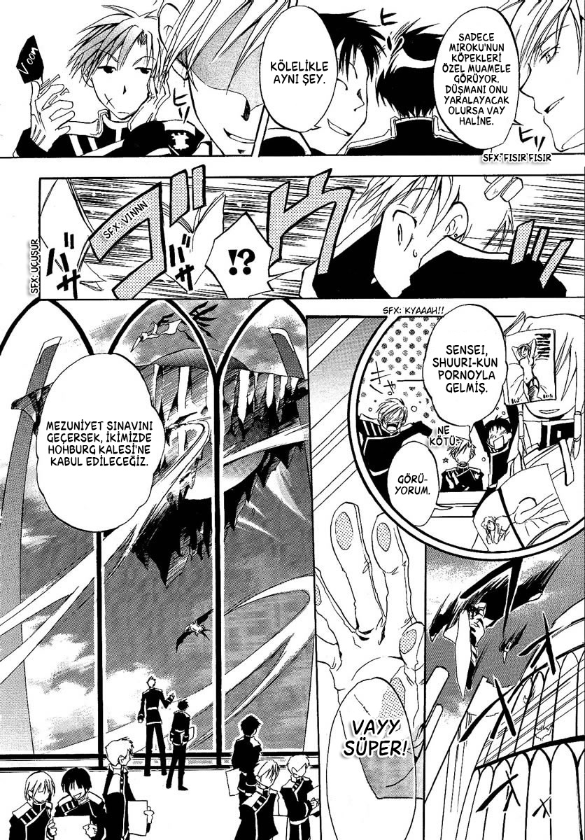 07-Ghost Kaçış 第14页
