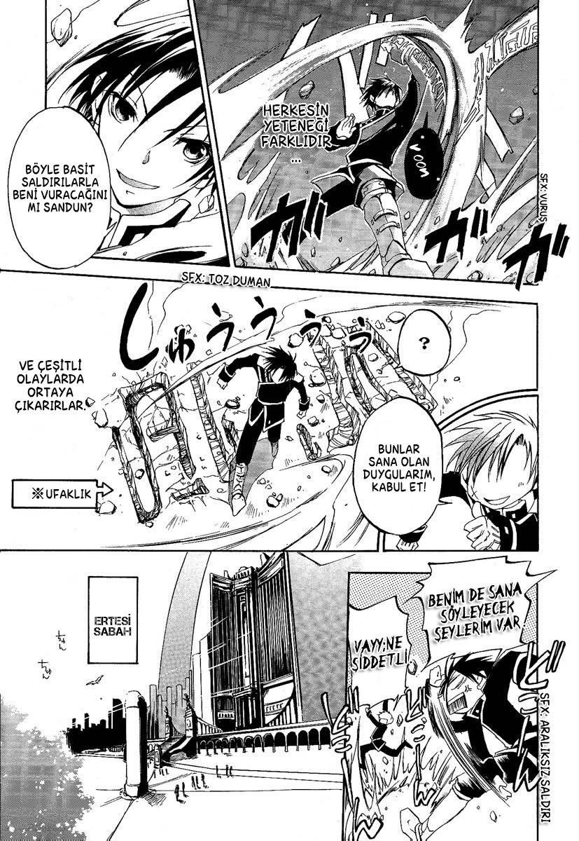 07-Ghost Kaçış 第17页
