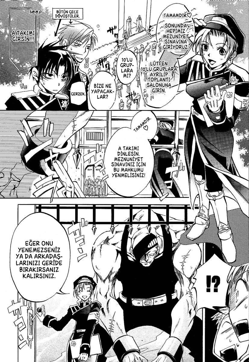 07-Ghost Kaçış 第18页