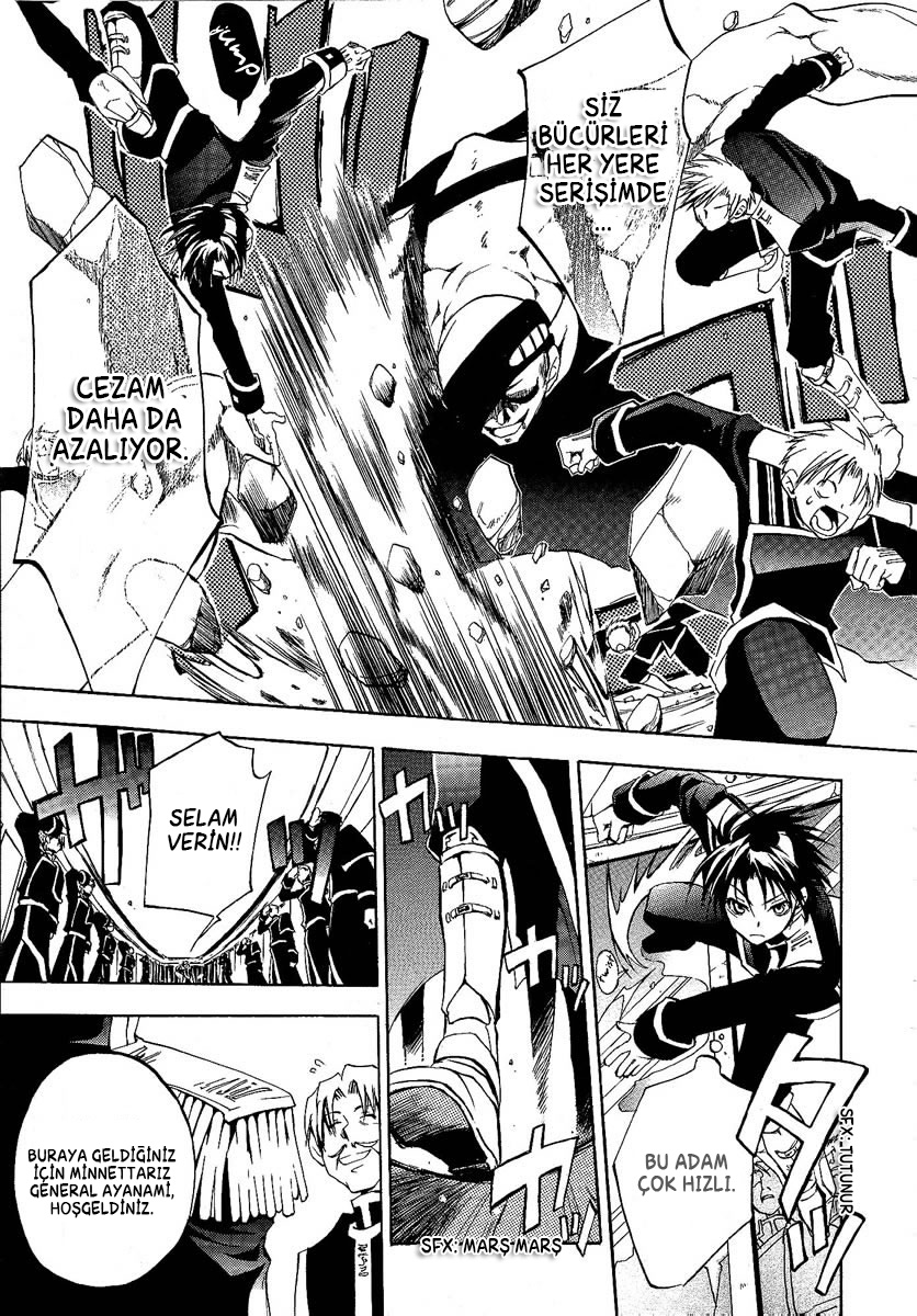 07-Ghost Kaçış 第21页