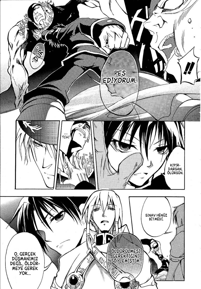 07-Ghost Kaçış 第25页
