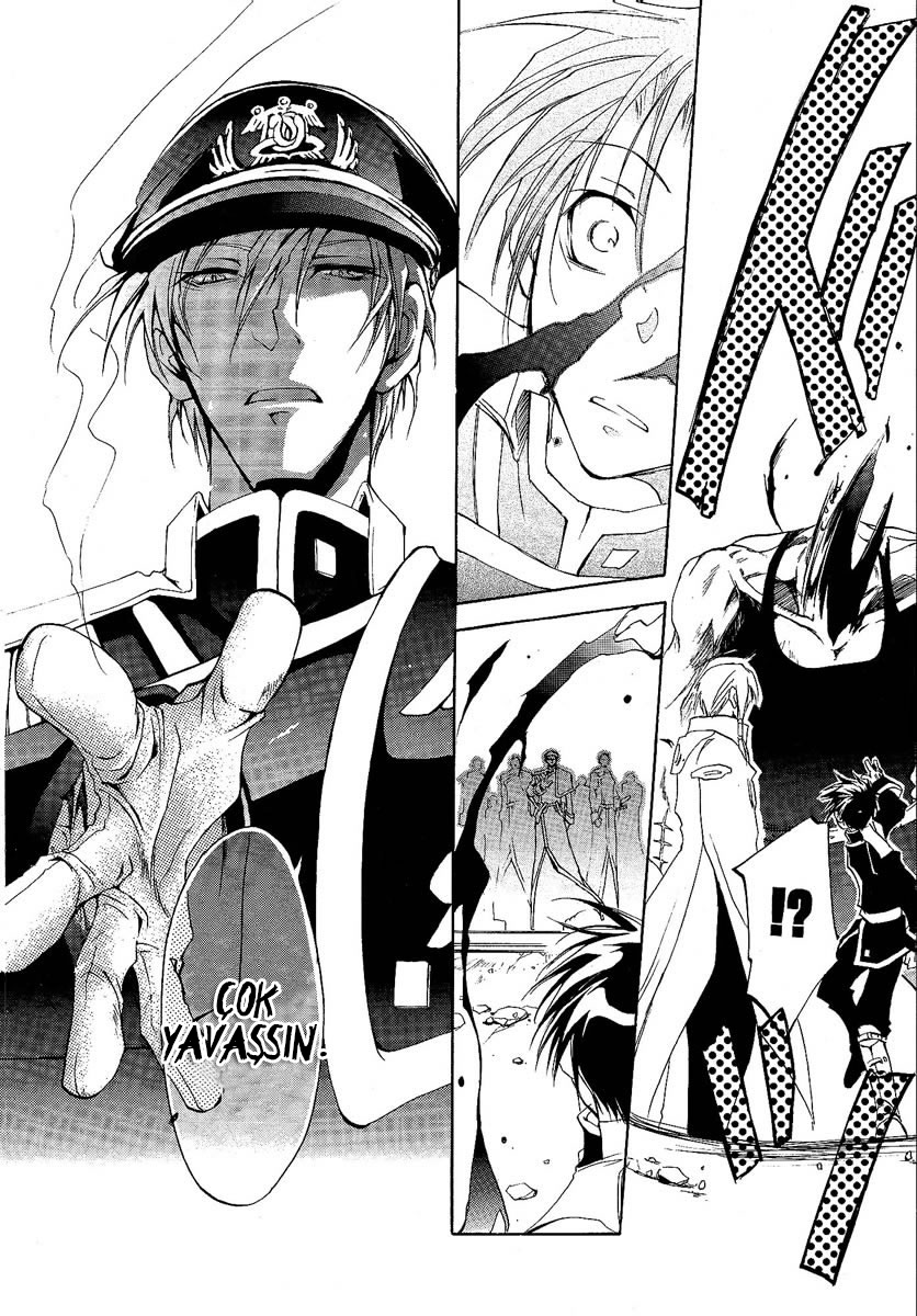 07-Ghost Kaçış 第26页
