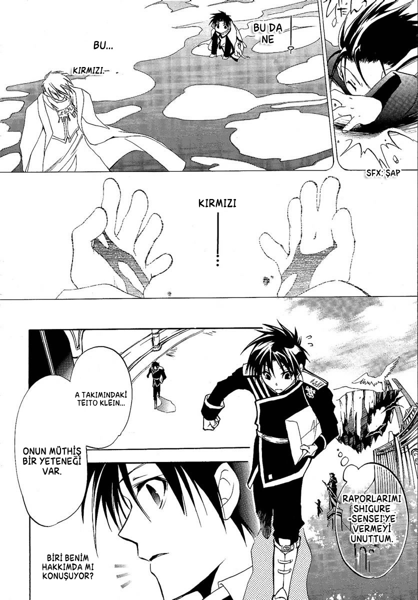 07-Ghost Kaçış 第32页