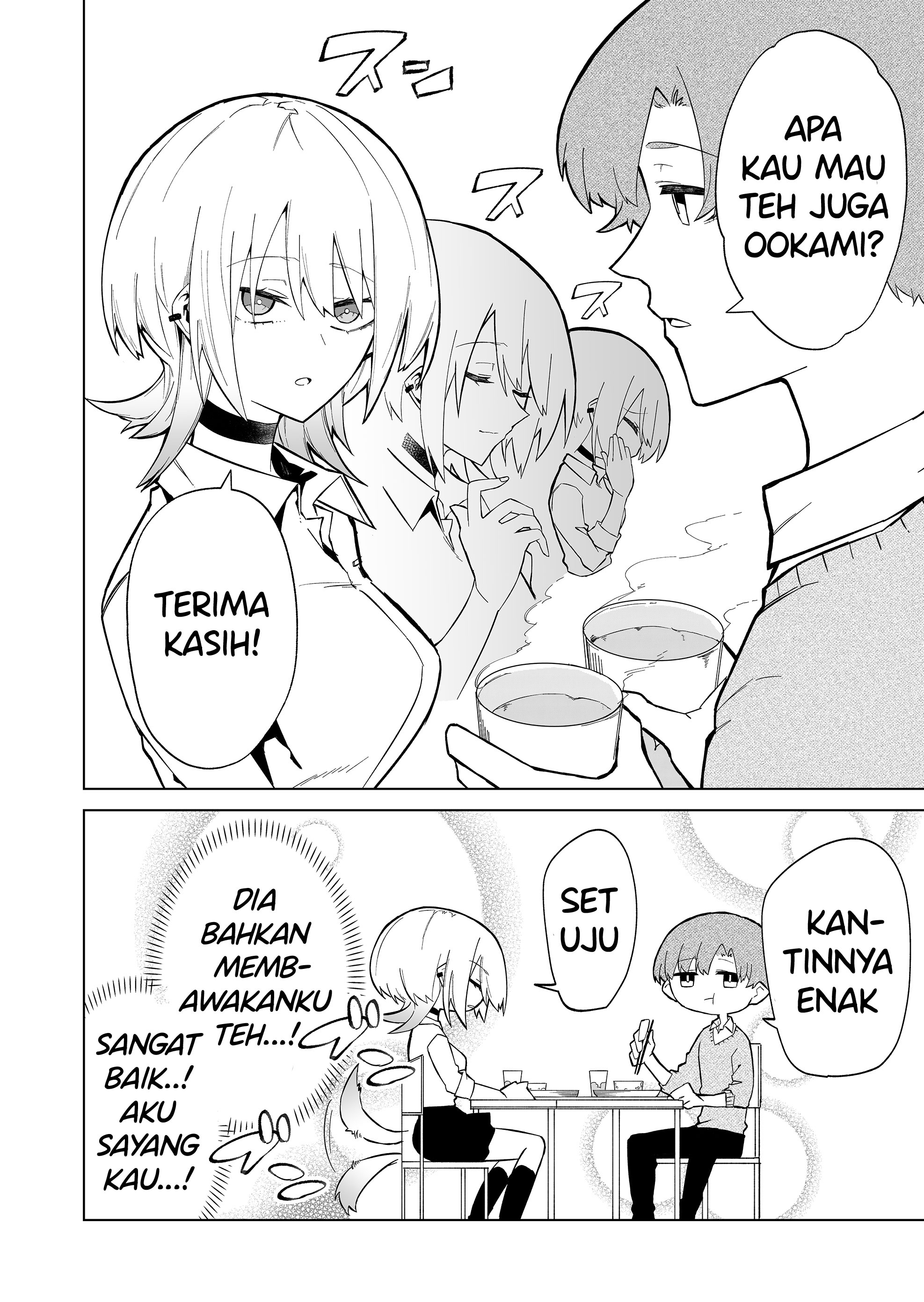 Wolf-chan wa Sumashitai Serigala yang sendirian 第10页