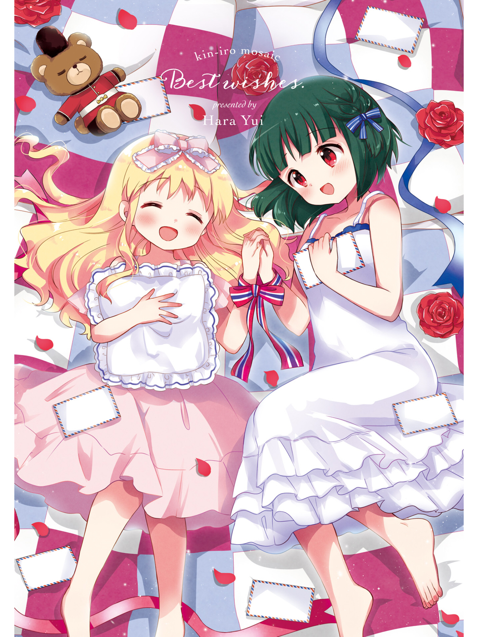 Kiniro Mosaic Best Wishes 第2页