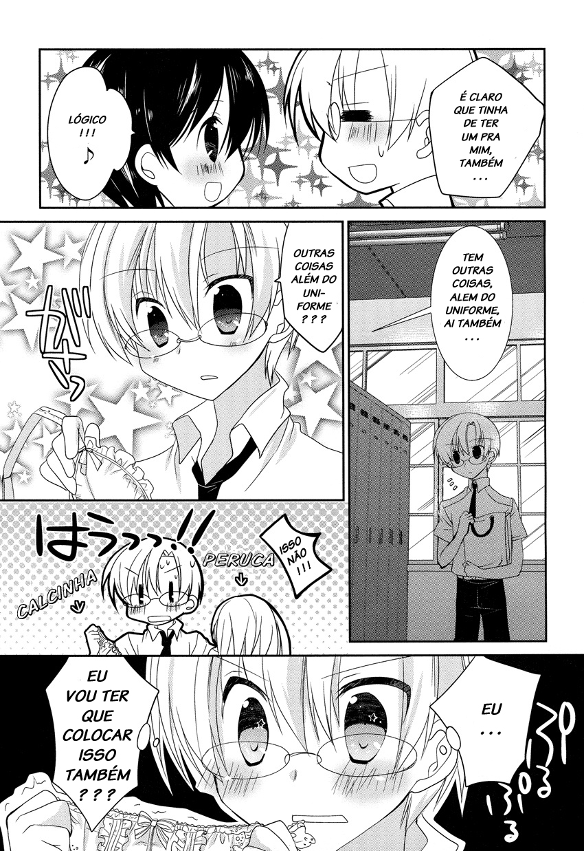 Otoko no Ko Days Vol. 1 Ch. 3 第11页