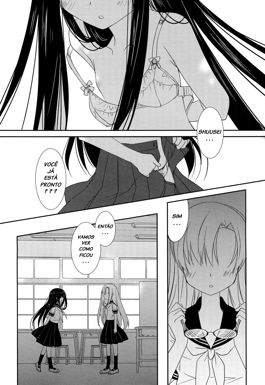 Otoko no Ko Days Vol. 1 Ch. 3 第12页