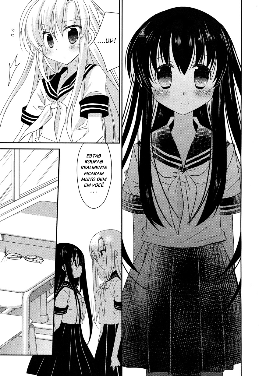 Otoko no Ko Days Vol. 1 Ch. 3 第13页