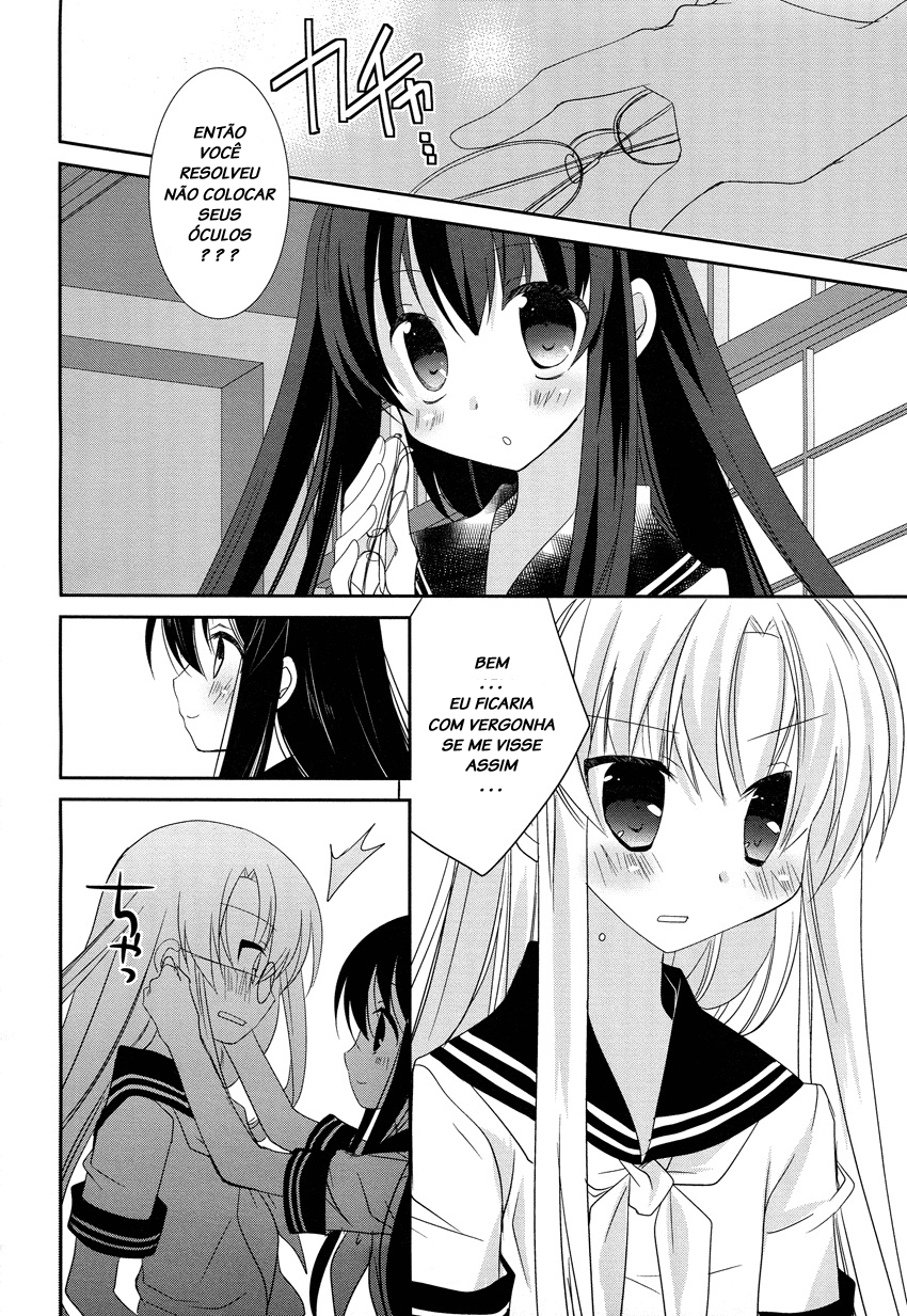Otoko no Ko Days Vol. 1 Ch. 3 第14页