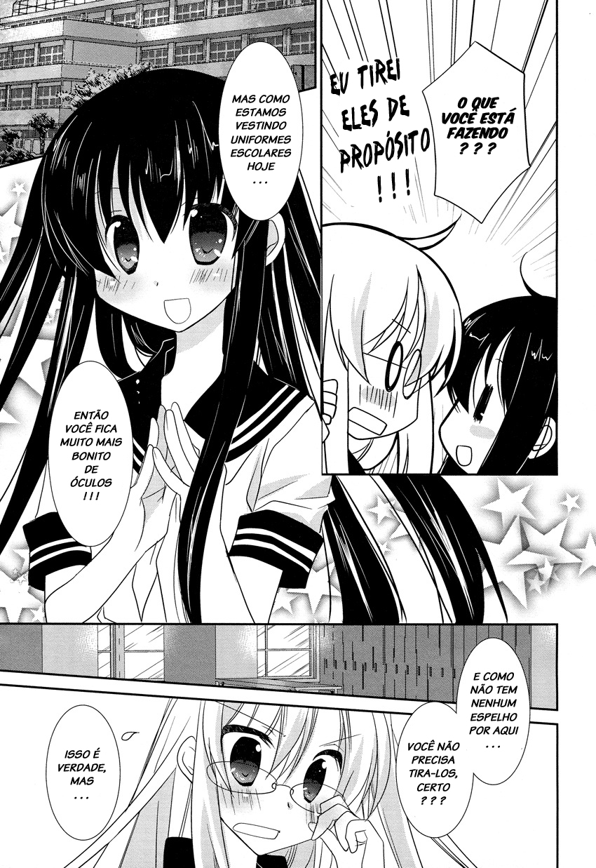Otoko no Ko Days Vol. 1 Ch. 3 第15页