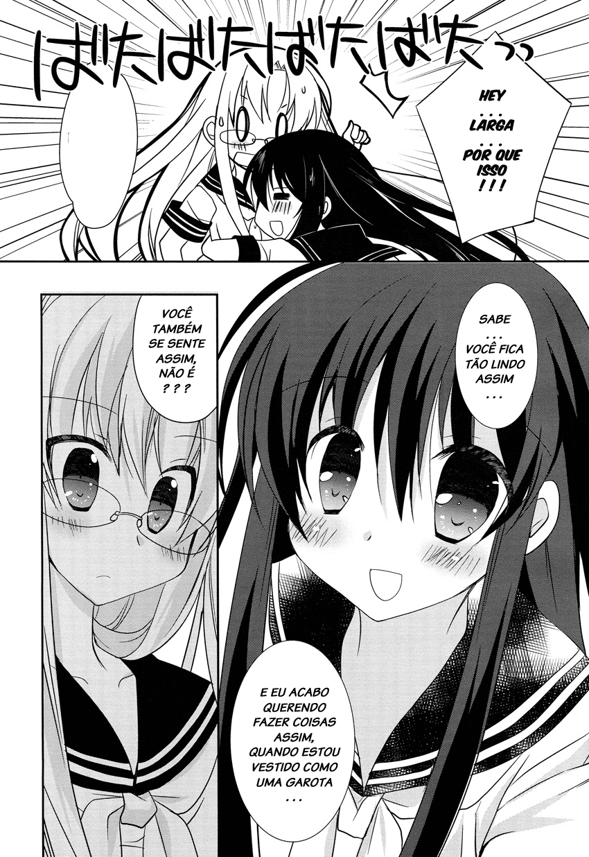 Otoko no Ko Days Vol. 1 Ch. 3 第17页
