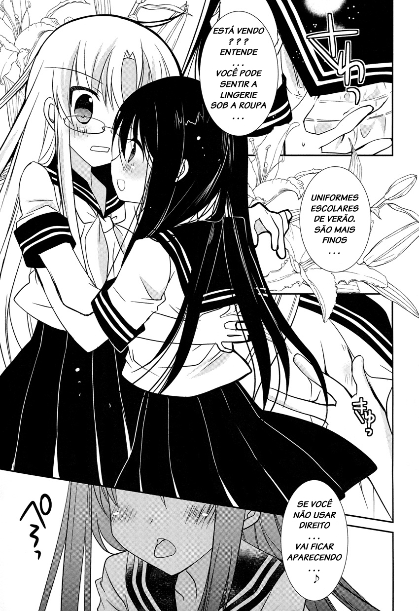 Otoko no Ko Days Vol. 1 Ch. 3 第19页
