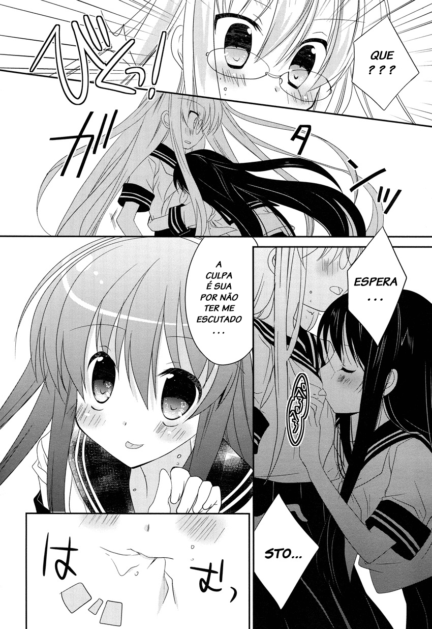 Otoko no Ko Days Vol. 1 Ch. 3 第20页