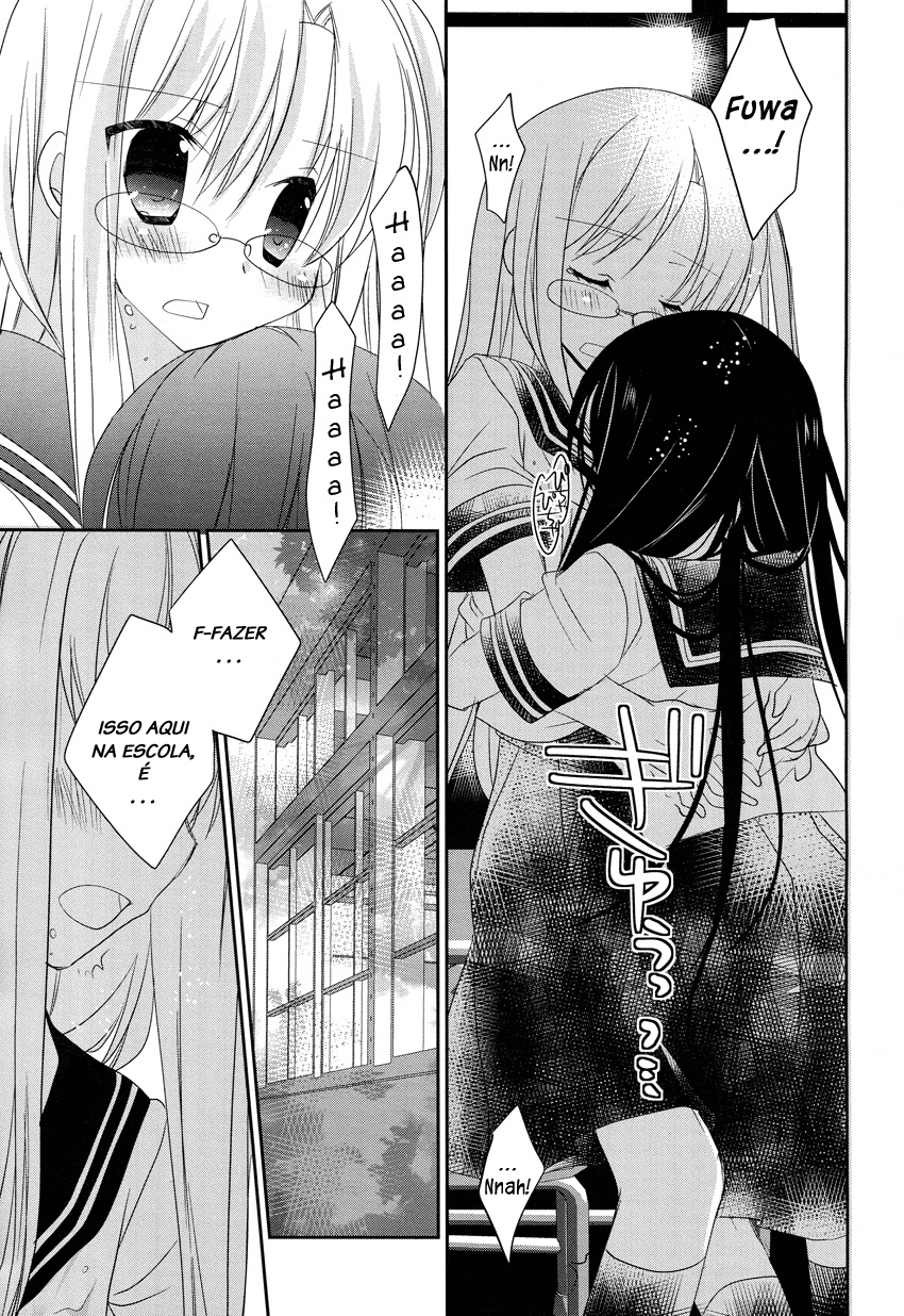 Otoko no Ko Days Vol. 1 Ch. 3 第21页