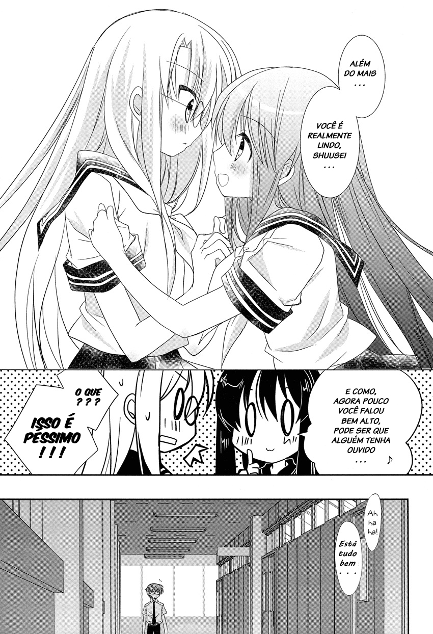 Otoko no Ko Days Vol. 1 Ch. 3 第23页