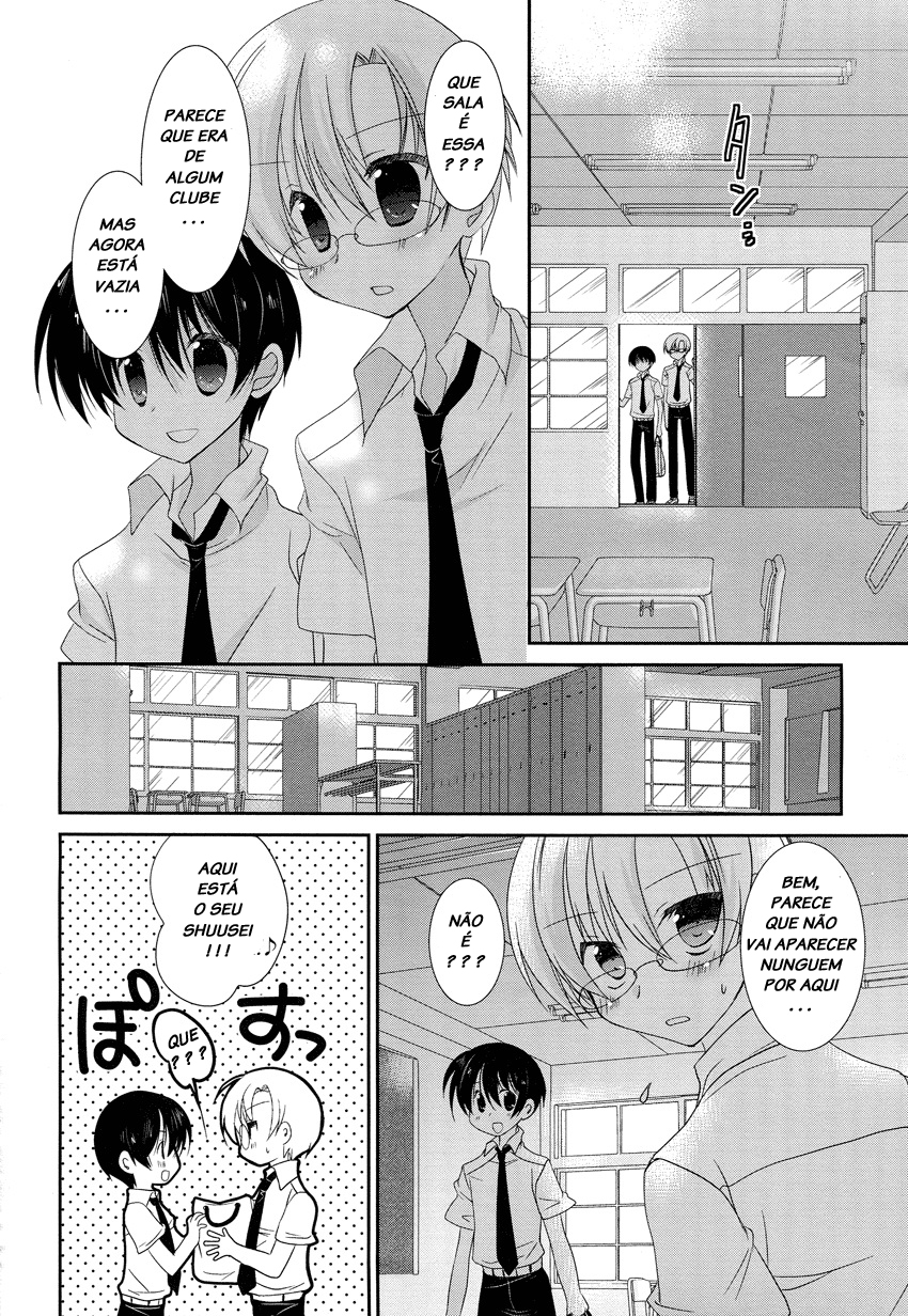 Otoko no Ko Days Vol. 1 Ch. 3 第10页