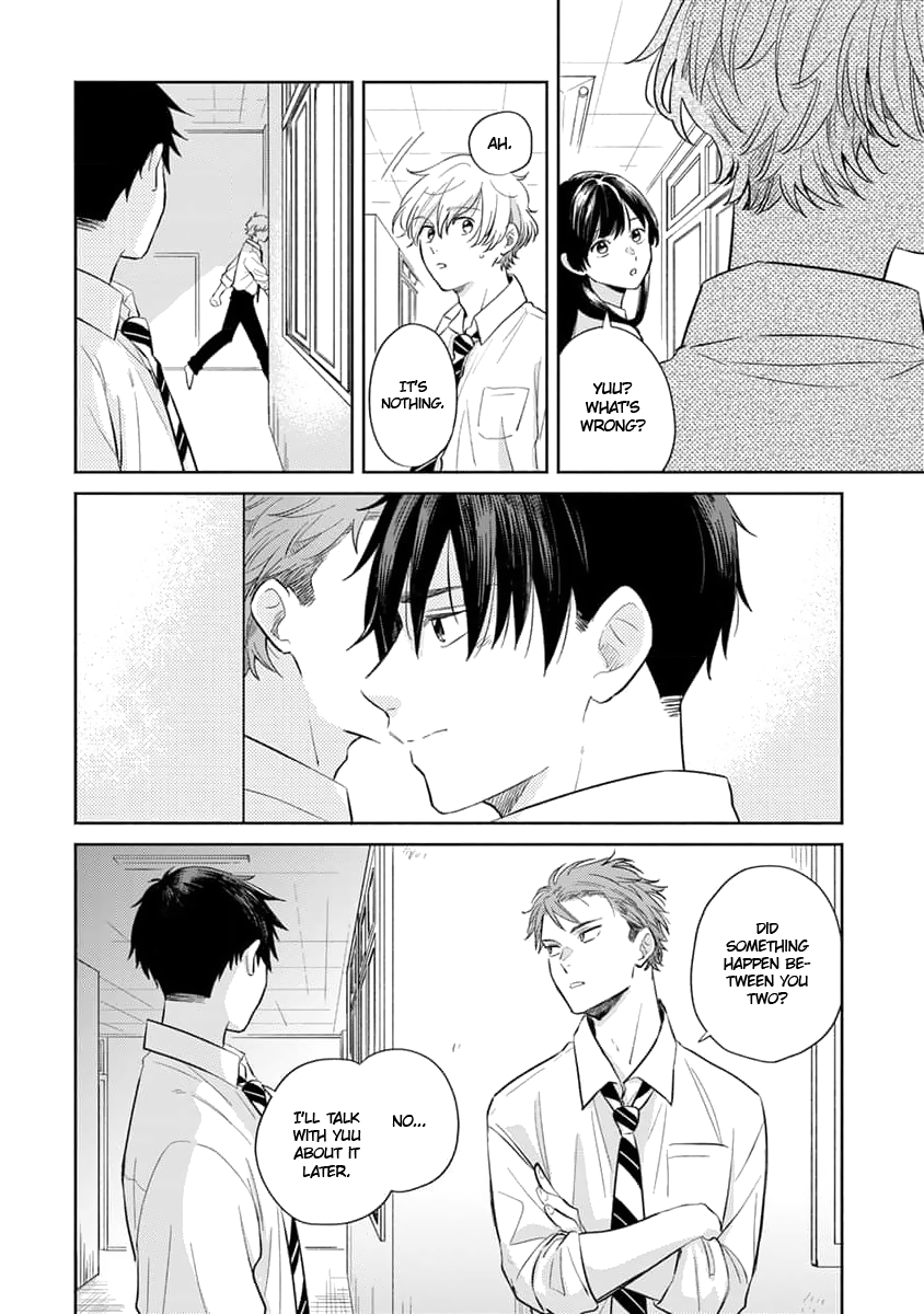 Koi no Tsuru wa Hanarerarenai Ch. 5 第5页