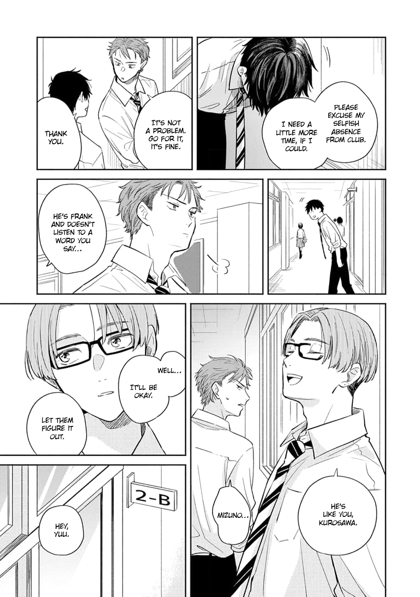 Koi no Tsuru wa Hanarerarenai Ch. 5 第6页