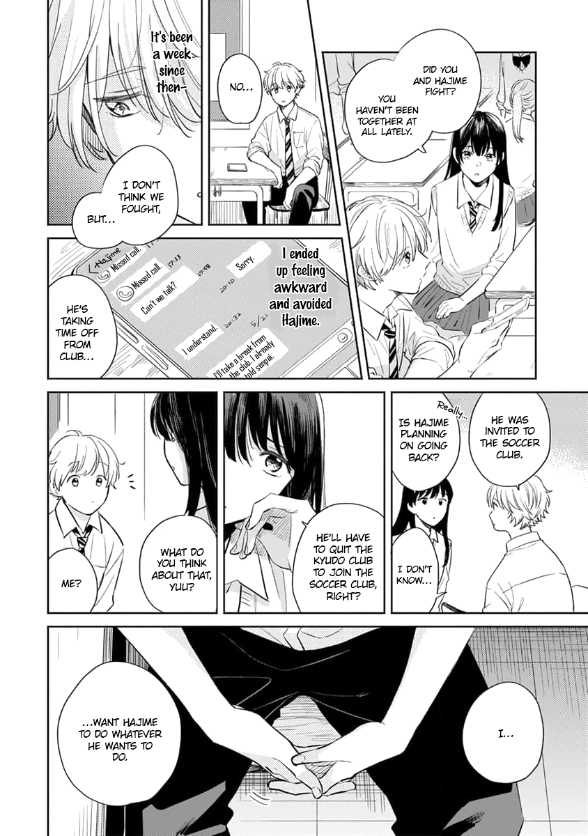 Koi no Tsuru wa Hanarerarenai Ch. 5 第7页