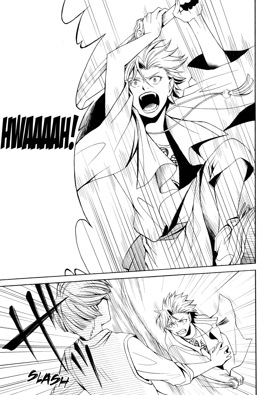 Hizumi no Dual Oneshot 第36页