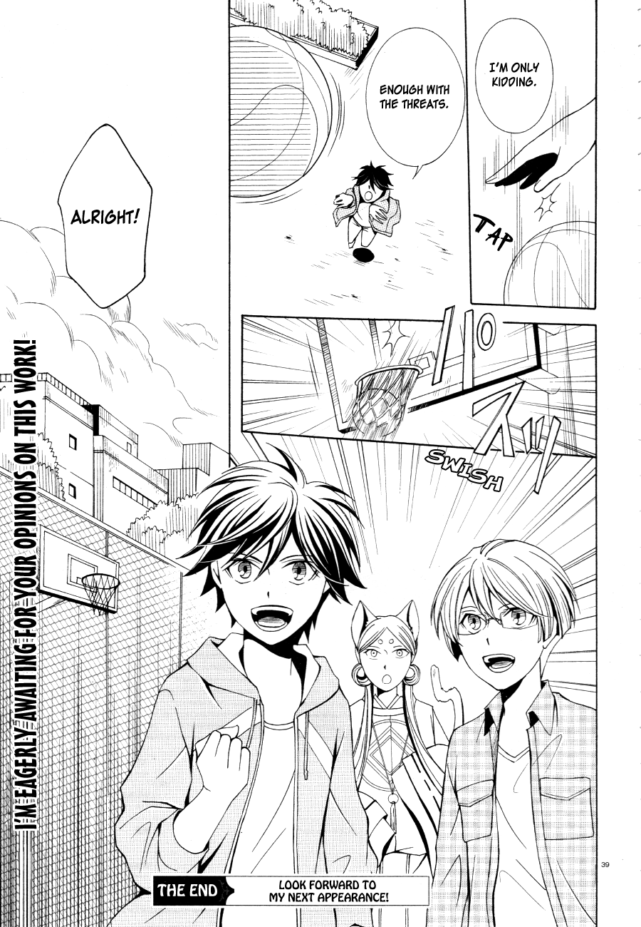 Hizumi no Dual Oneshot 第40页