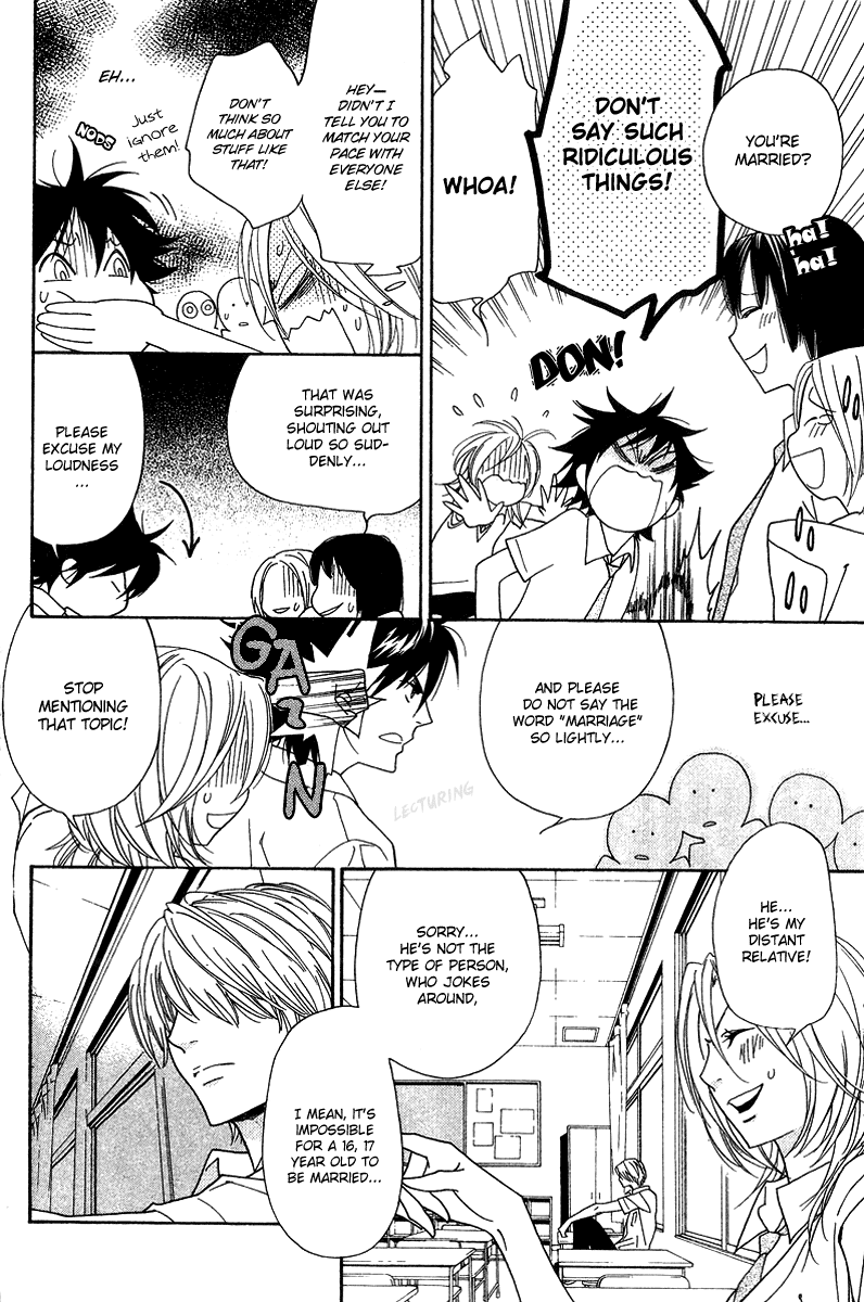 Shinobi Life Vol. 2 Ch. 5 第22页