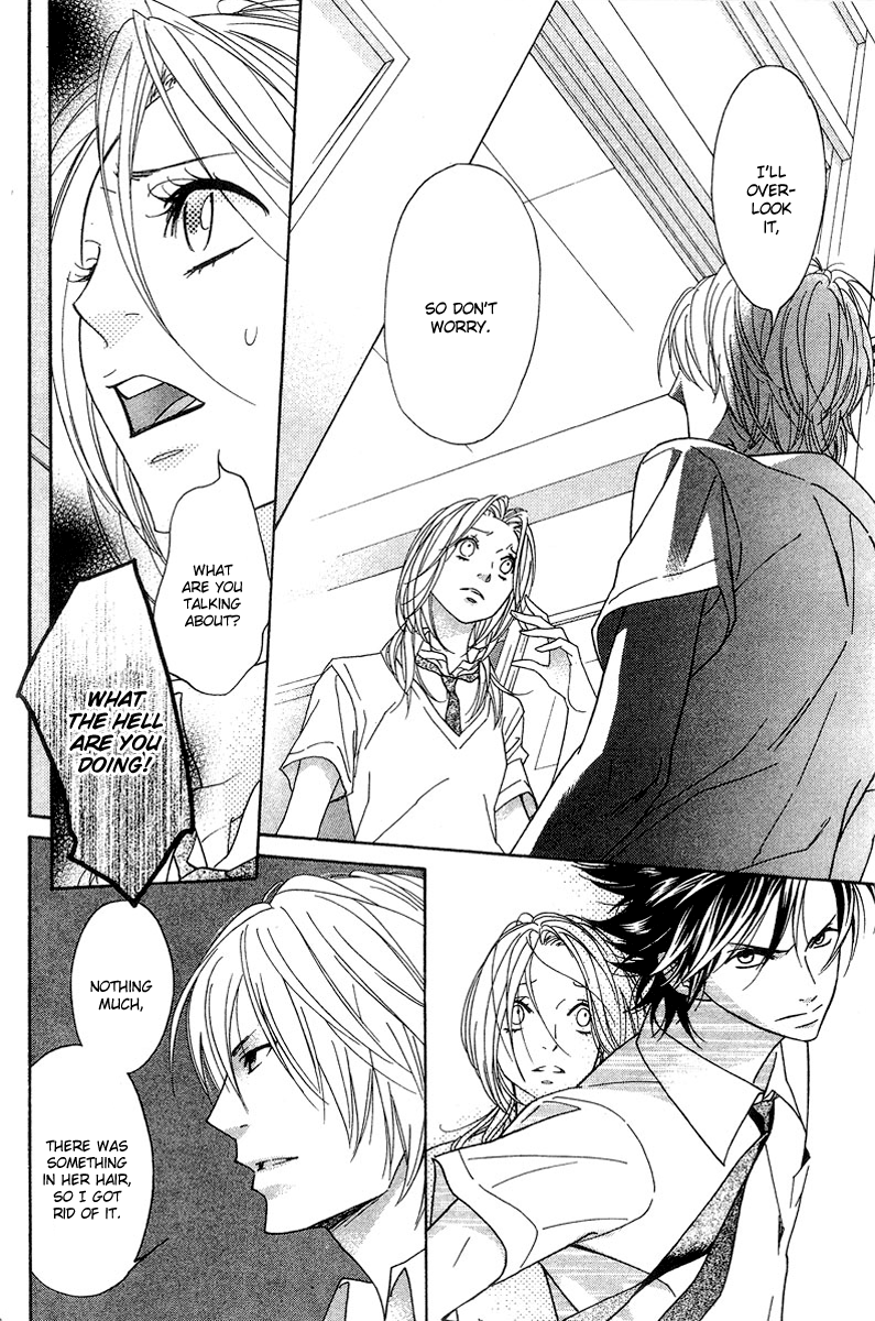 Shinobi Life Vol. 2 Ch. 5 第30页